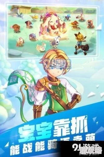 神奇宝贝BW105全新冒险开启帕底亚地区传说精灵现身 神奇宝贝BW105全新冒险开启帕底亚地区传说精灵现身