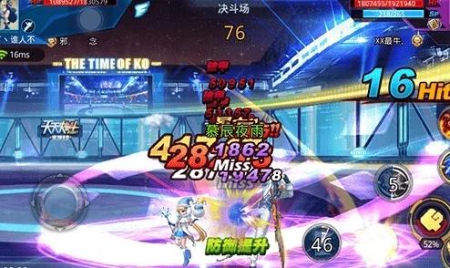 网友热议:天天炫斗必备攻略,低阶宠物深度分析与盘点大盘点 网友热议:天天炫斗必备攻略,低阶宠物深度分析与盘点大盘点