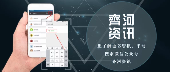白喷丝泉网站2025年全新交互式虚拟体验震撼上线 白喷丝泉网站2025年全新交互式虚拟体验震撼上线