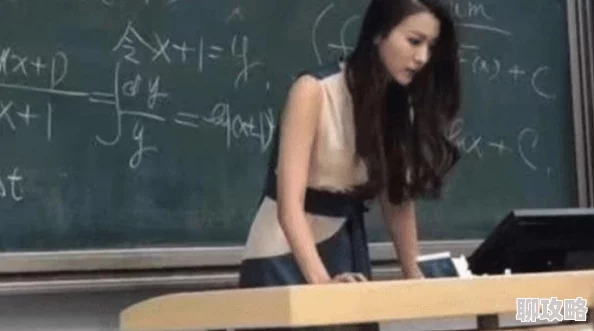 撞击成熟美妇老师后臀监控曝光学校已介入调查 撞击成熟美妇老师后臀监控曝光学校已介入调查