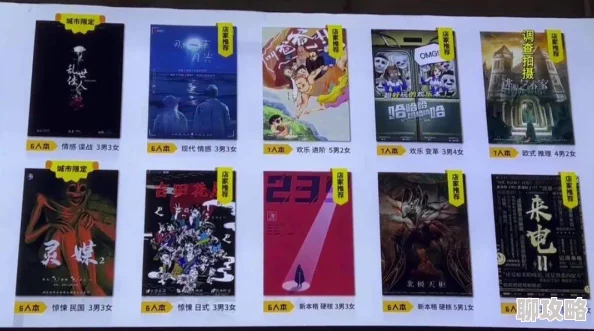 肉文小说h含有色情描写不适合未成年人阅读请举报 肉文小说h含有色情描写不适合未成年人阅读请举报