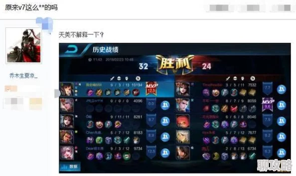 网友热议:王者远征钻石高效消费技巧指南全解析 网友热议:王者远征钻石高效消费技巧指南全解析