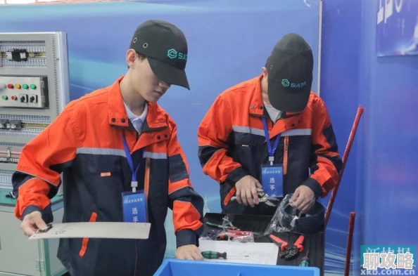 维修工人的绝遇2025技能大赛火热报名中 维修工人的绝遇2025技能大赛火热报名中