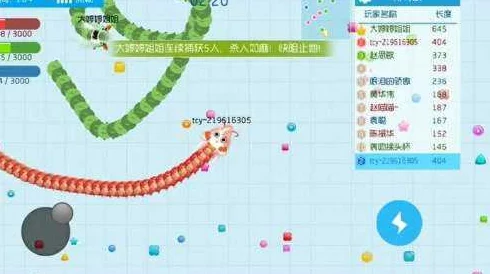 网友热议：富贵险中求，贪吃蛇大作战挑战大蛇的惊喜与好处全览
