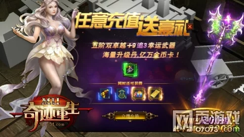 带空间重生回七零了冥空间物资逆袭年代发家致富爽文