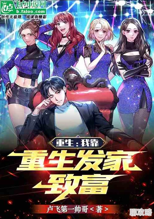 带空间重生回七零了冥空间物资逆袭年代发家致富爽文