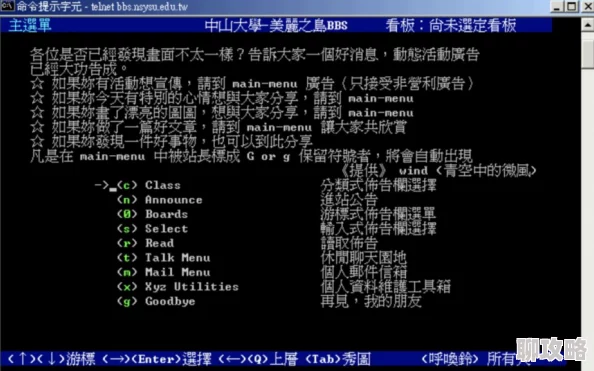 猫扑性2025元宇宙吸猫大赛火热开启报名即送限量NFT 猫扑性2025元宇宙吸猫大赛火热开启报名即送限量NFT