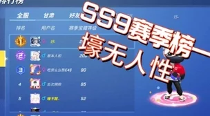 猫扑性2025元宇宙吸猫大赛火热开启报名即送限量NFT 猫扑性2025元宇宙吸猫大赛火热开启报名即送限量NFT