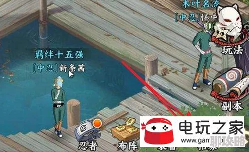 火影忍者OL手游:网友热议封印卷轴获取攻略及多种获得方法介绍 火影忍者OL手游:网友热议封印卷轴获取攻略及多种获得方法介绍