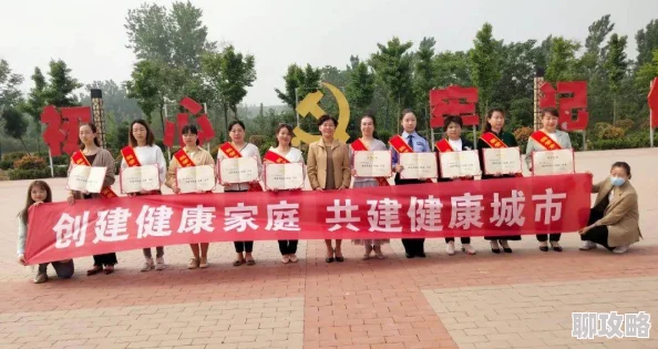 花心总裁遇强夫AI辅助恋爱合约缔结强制执行 花心总裁遇强夫AI辅助恋爱合约缔结强制执行