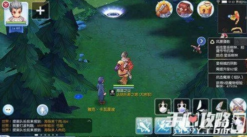 网友热议:仙境传说RO手游猎人伤害来源深度分析,揭秘高伤秘诀 网友热议:仙境传说RO手游猎人伤害来源深度分析,揭秘高伤秘诀