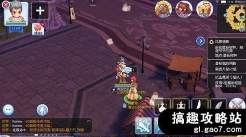 网友热议:仙境传说RO手游猎人伤害来源深度分析,揭秘高伤秘诀 网友热议:仙境传说RO手游猎人伤害来源深度分析,揭秘高伤秘诀