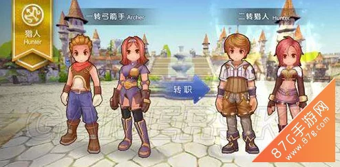 网友热议:仙境传说RO手游猎人伤害来源深度分析,揭秘高伤秘诀 网友热议:仙境传说RO手游猎人伤害来源深度分析,揭秘高伤秘诀