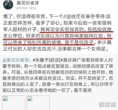 女同三p互慰小说涉及低俗内容请举报 女同三p互慰小说涉及低俗内容请举报