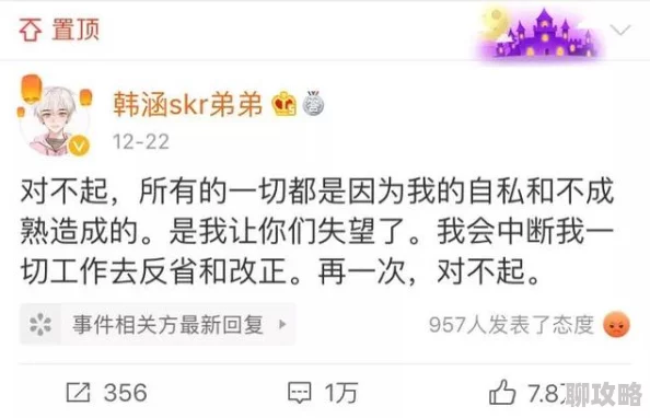 女同三p互慰小说涉及低俗内容请举报 女同三p互慰小说涉及低俗内容请举报