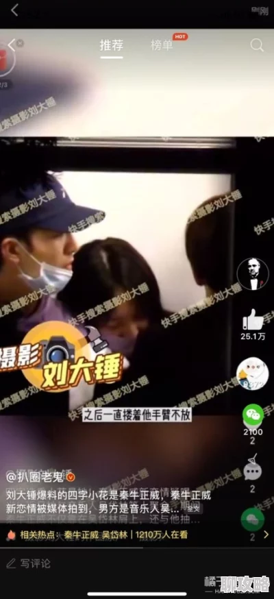 怀崽后我被宿敌圈养了顶流影帝公开恋情竟是为其安胎2025 怀崽后我被宿敌圈养了顶流影帝公开恋情竟是为其安胎2025