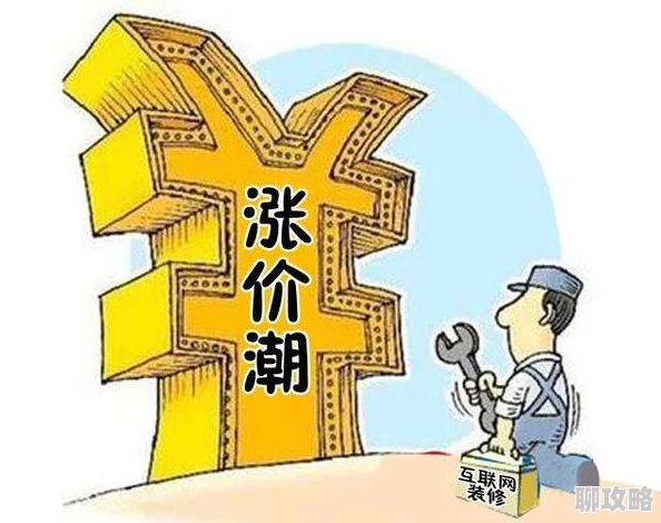 水泄不通原文引发AI教育变革浪潮 水泄不通原文引发AI教育变革浪潮