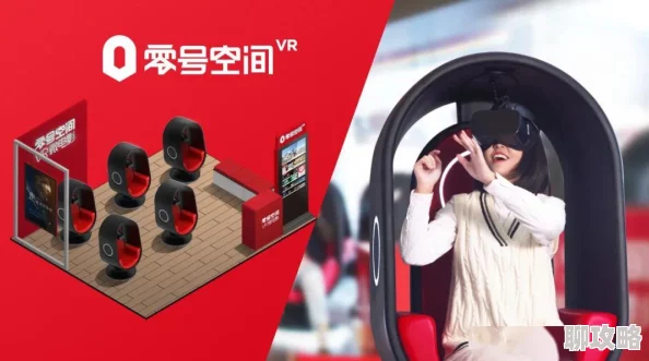 韩国在线精品福利视频在线观看2025全新VR体验极致4K画质