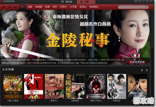 韩国在线精品福利视频在线观看2025全新VR体验极致4K画质