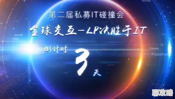 家风贞静(禁忌GH)结局应用引爆全球AI浪潮 家风贞静(禁忌GH)结局应用引爆全球AI浪潮