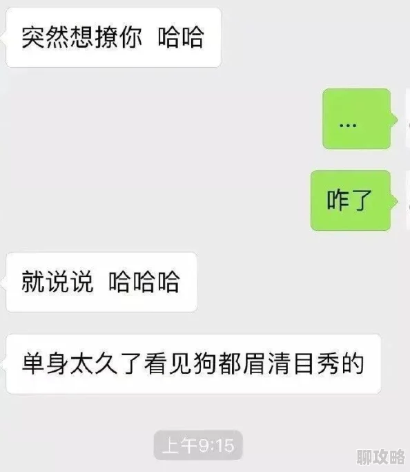 我想舔你下面5发布会AI引发伦理讨论