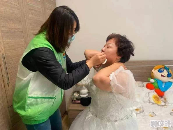 老夫婦：相濡以沫七十载，他们的爱情秘诀是什么？