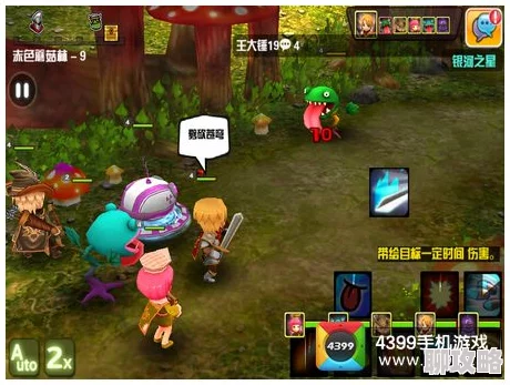 矿星之争新英雄震撼曝光,网友热议:实力与颜值并存的新霸主诞生! 矿星之争新英雄震撼曝光,网友热议:实力与颜值并存的新霸主诞生!