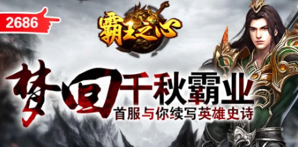 矿星之争新英雄震撼曝光,网友热议:实力与颜值并存的新霸主诞生! 矿星之争新英雄震撼曝光,网友热议:实力与颜值并存的新霸主诞生!