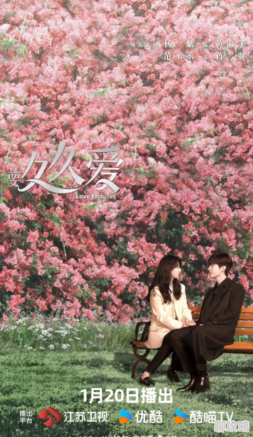 国内精品久久久久久TV欧繁恒海量高清资源免费畅享精彩不停