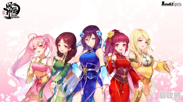 美女表姐恋上我AIGC虚拟偶像恋爱养成记火爆全网 美女表姐恋上我AIGC虚拟偶像恋爱养成记火爆全网