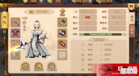 热血江湖手游宠物心法系统深度解析,网友热议:一起协同修炼共创传奇! 热血江湖手游宠物心法系统深度解析,网友热议:一起协同修炼共创传奇!