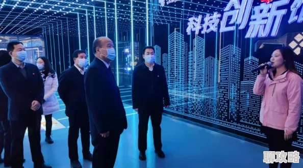 军人脱男生内裤摸j的经历2025元宇宙峰会探讨AR技术与未来教育 军人脱男生内裤摸j的经历2025元宇宙峰会探讨AR技术与未来教育