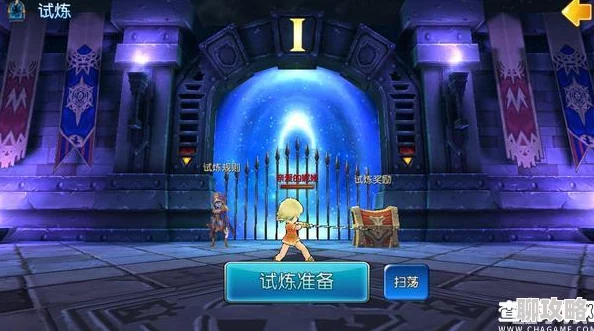 露娜物语手游深度解析：奈拉墓园副本详情及网友热评一览