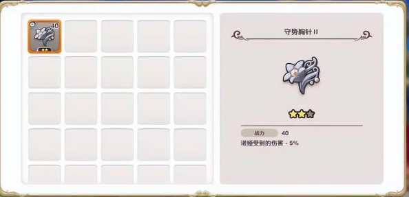 露娜物语手游深度解析：奈拉墓园副本详情及网友热评一览