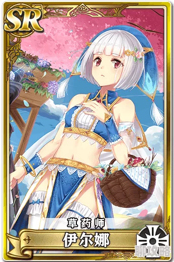 网友热议:螺旋境界线手游伊尔娜羁绊阵容推荐TOP榜 网友热议:螺旋境界线手游伊尔娜羁绊阵容推荐TOP榜