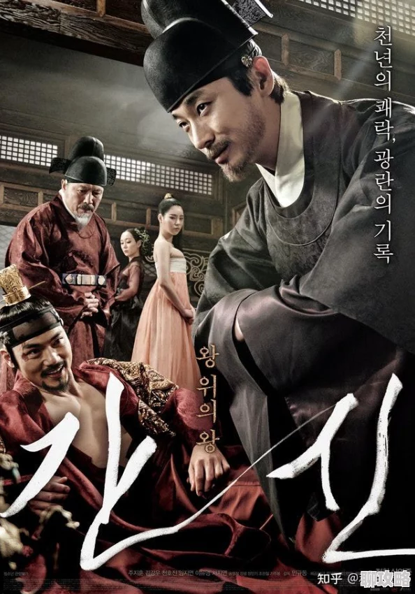 韩国三级片日2025韩国限制级电影展映活动全新升级 韩国三级片日2025韩国限制级电影展映活动全新升级