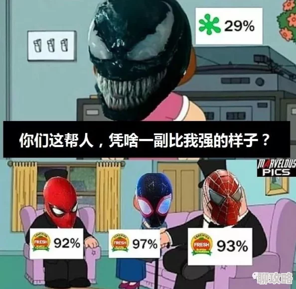 快干我网友表示这梗太损了建议慎用容易引起误会