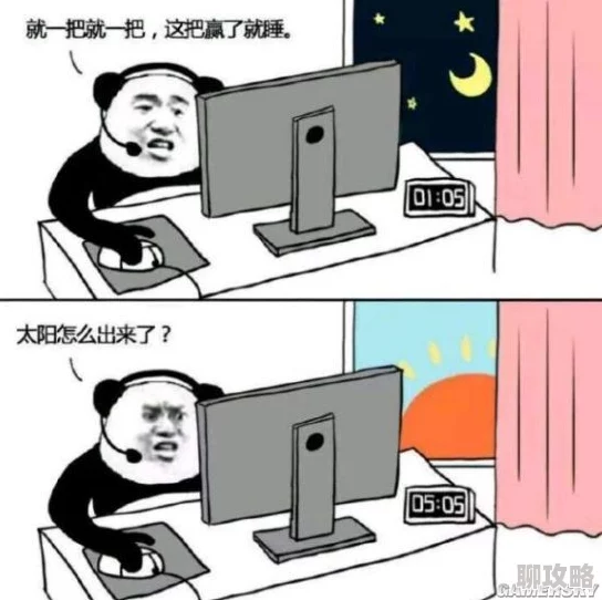 快干我网友表示这梗太损了建议慎用容易引起误会