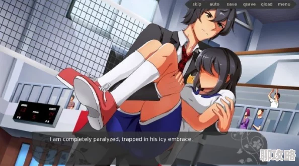 男女交配漫画元宇宙虚拟恋爱体验火爆全球