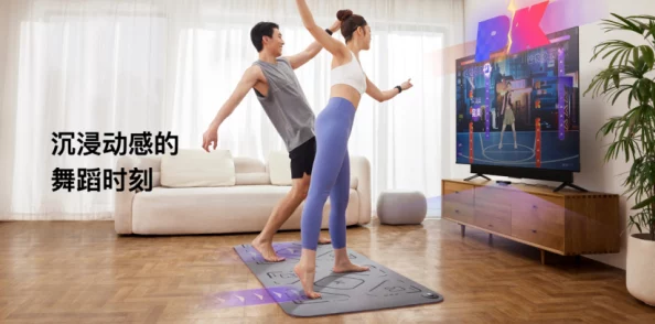 爱爱动2025全新智能运动伴侣引领居家健身新潮流