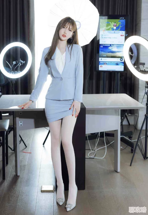 无套暴躁白丝秘书视频流出引发网友热议