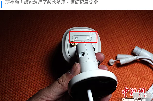 跳蛋噴水2025新品上市智能溫控靜音防水體驗升級 跳蛋噴水2025新品上市智能溫控靜音防水體驗升級