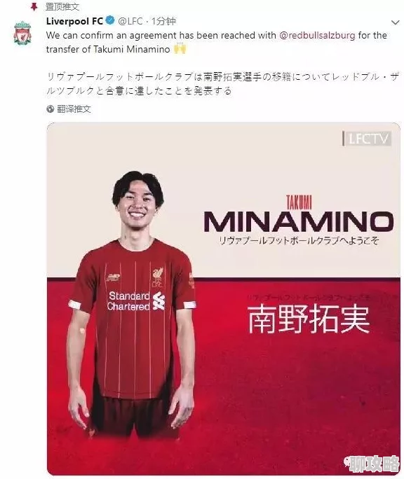 火爆天王2025宇宙巡演启动开启星际音乐新纪元