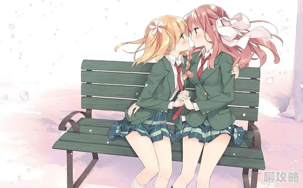 樱Trick少女间的青涩悸动与微妙友情在亲吻中探索彼此的真心 樱Trick少女间的青涩悸动与微妙友情在亲吻中探索彼此的真心