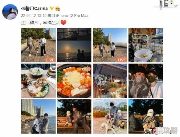 黑料网一热点吃瓜顶流小生恋情曝光竟是与三线女星隐婚三年 黑料网一热点吃瓜顶流小生恋情曝光竟是与三线女星隐婚三年