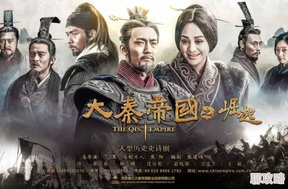 《老九门》1月17日11时新服新区活动震撼开启,网友热议期待满满! 《老九门》1月17日11时新服新区活动震撼开启,网友热议期待满满!