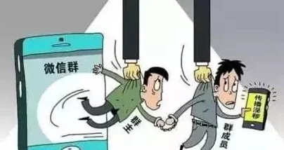 国外黄色片因传播淫秽内容已被依法查处 国外黄色片因传播淫秽内容已被依法查处