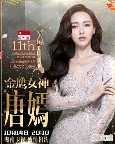 极品女神小说陆小伟和苏晴全文免费阅读结局曝光苏晴怀孕陆小伟喜当爹 极品女神小说陆小伟和苏晴全文免费阅读结局曝光苏晴怀孕陆小伟喜当爹