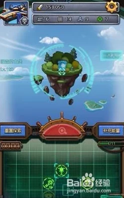 网友热议:不思议迷宫古代竞技场怪物BOSS高效打法全解析 网友热议:不思议迷宫古代竞技场怪物BOSS高效打法全解析