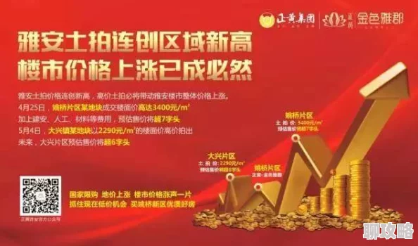 黄色视频在哪里免费观看2025网络安全宣传周倡导绿色上网抵制不良信息 黄色视频在哪里免费观看2025网络安全宣传周倡导绿色上网抵制不良信息